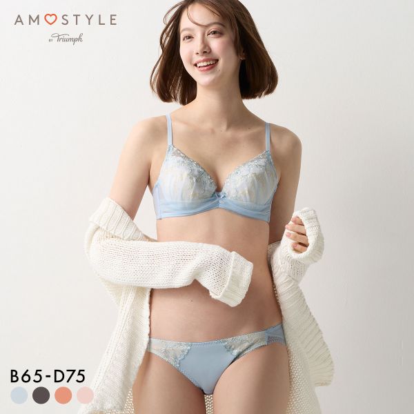 アモスタイル AMST1528 マイリトルガーデン やわぴたワイヤーブラ ブラセット ブラジャー ショーツ セット BCD AMOSTYLE レディース 全4色 B65-M-D75-L