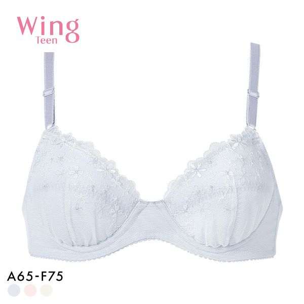 【楽天1位】 ジュニアブラ シームレス ファーストブラ 揺れない 綿 140〜160cm ハーフトップ 子供 ジュニア ブラ 小学生 女の子 下着 女子 ジュニアブラジャー キッズ インナー ブラジャー 140cm 150cm 160cm