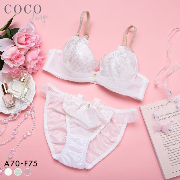 ココランジェ ミスティガーベラ ブラジャー ショーツ セット COCO Linge レディース 全3色 A70-M-F75-L