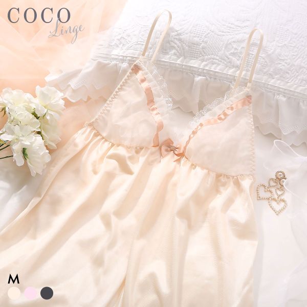 【メール便(10)】 ココランジェ ガーリーギンガムチェック キャミソール ランジェリー 単品 COCO Linge レディース 全3色...