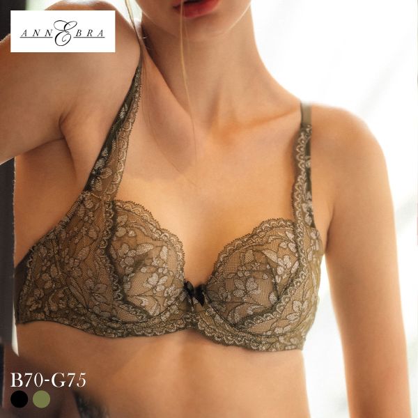 アンブラ Silver Touch デコルテメイク ブラジャー 大きいサイズ セクシー インポート ランジェリー ANNEBRA レディース 全2色 B70-G75