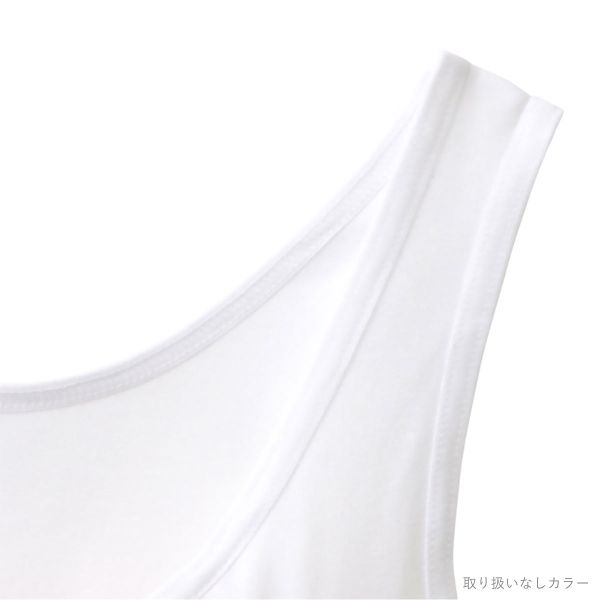 20％OFF【メール便(30)】 アディダス ガールズ ハーフトップ キッズ ジュニア ノン...