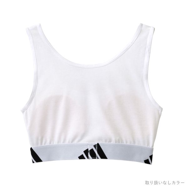 20％OFF【メール便(30)】 アディダス ガールズ ハーフトップ キッズ ジュニア ノン...