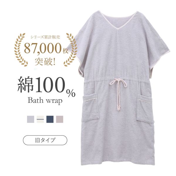 ������̵���� �롼�०���� �Х���å� �Х������� �Х��ݥ���� ��100�� �ѥ��� �ä��� �� ���� ����Ϥ��� �� �֥롼�ߥ󥰥ե����� ���ե�fine����...