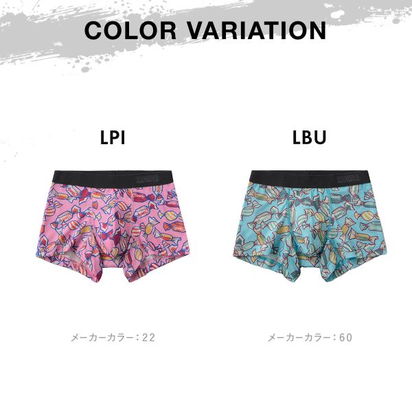 20%OFF【メール便(13)】 グンゼ BO...の紹介画像3