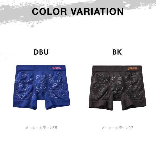 20%OFF【メール便(13)】 グンゼ BO...の紹介画像3