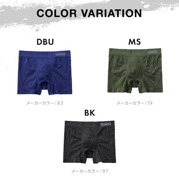 20%OFF【メール便(18)】 グンゼ BO...の紹介画像3