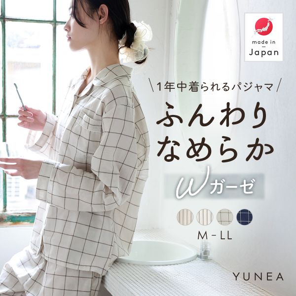 ������̵���� �ѥ���� ��ǥ����� ������ Ĺµ �岼���å� �ʺ� 2�ť����� �� �� �� �� ������ ���ȥ饤�� �����å� M L LL YUNEA�礭������...