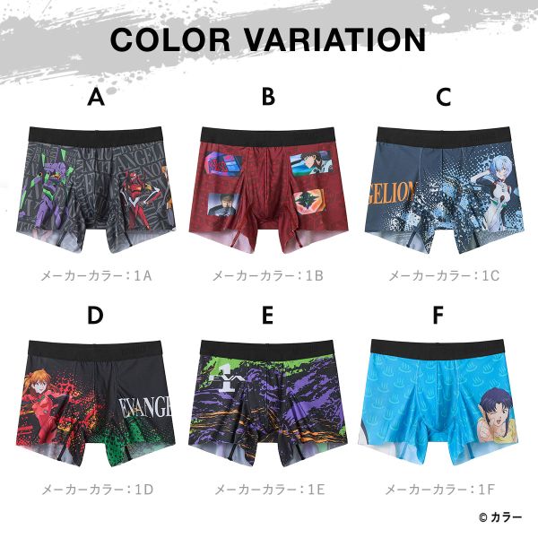 20%OFF【メール便(13)】 グンゼ エヴ...の紹介画像2