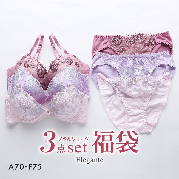 ���쥬��� �֥饸�㡼 ���硼�� 3�ȥ��å� ʡ�� ���ޤ��� ABCDEF Elegante ��ǥ����� A70-M-F75-L
