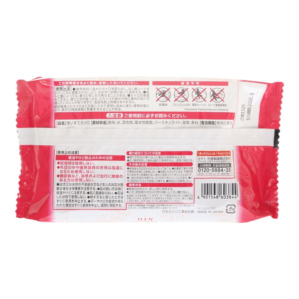 ̿���� Ž�륫���� 10������ ��40�� 12���ֻ�³ �Ȥ��Τ� ��ǥ�����