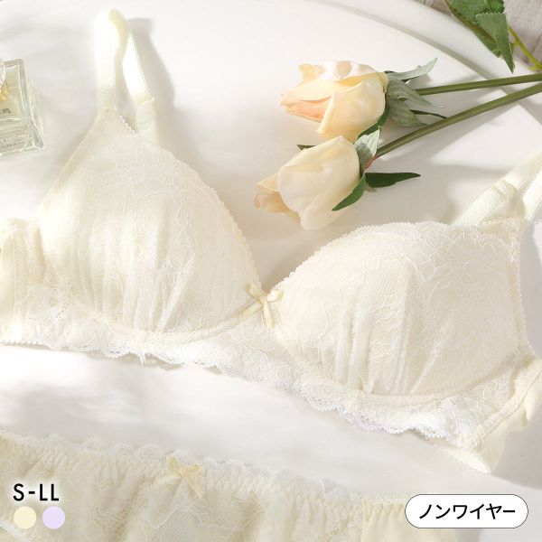 樂天商城 - カジュアルフィーリング ラッセルレース ノンワイヤーブラ レディース リラクシング ワイヤレスブラ 単品 Casual Feeling 全2色 S-LL