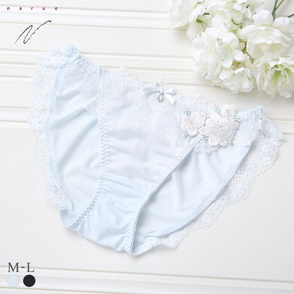 樂天商城 - 【メール便(4)】 ナルエー ランジェリー ララ ショーツ M L スタンダード バックレース NARUE レディース 全2色 M-L
