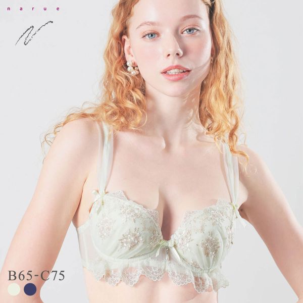 ナルエー ランジェリー ピュアリー ブラジャー L字ワイヤー BC 単品 レディース 全2色 B65-C75
