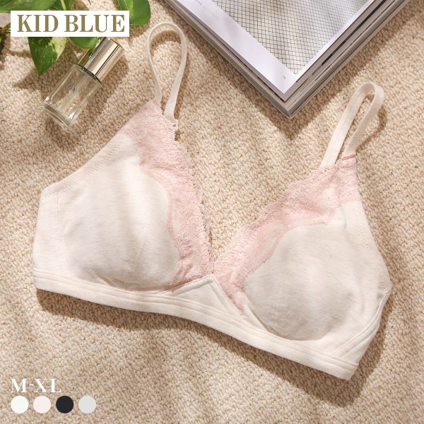 キッドブルー 26STANDARD ノンワイヤー ブラジャー ソフトブラジャー 三角ブラ ブラレット 大きいサイズ KID BLUE レディース 全4色 M-XL