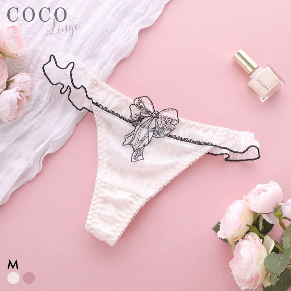【メール便(4)】 ココランジェ ストライプドーリーシンフォニー Tバック ショーツ COCO Linge レディース 全2色