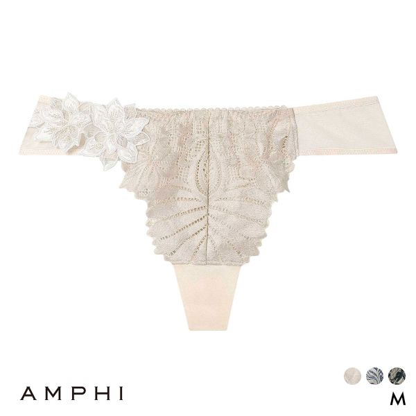 【メール便(3)】 アンフィ リュクス ペアショーツ Tバックショーツ ソング バックレース M BYJ708シリーズ PYJ508 AMPHI レディース 全3色