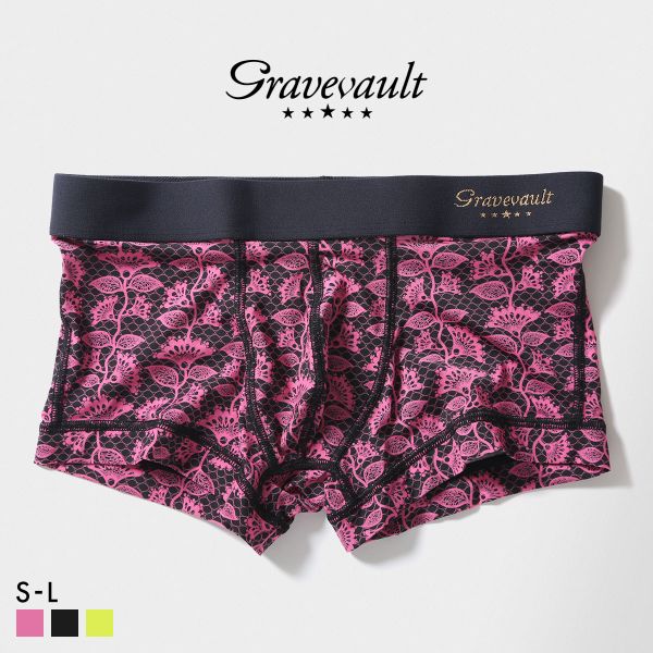グレイブボールト BARBED FLOWER ローライズ ボクサーパンツ メンズ Gravevault 前とじ S M L 3052601 日本製 全3色 S-L