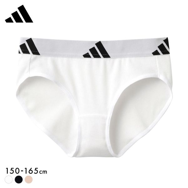 20％OFF【メール便(6)】 アディダス ガールズ リブ ハーフショーツ 綿混 キッズ ジュニア adidas スポーツ レディース 全3色 150-165