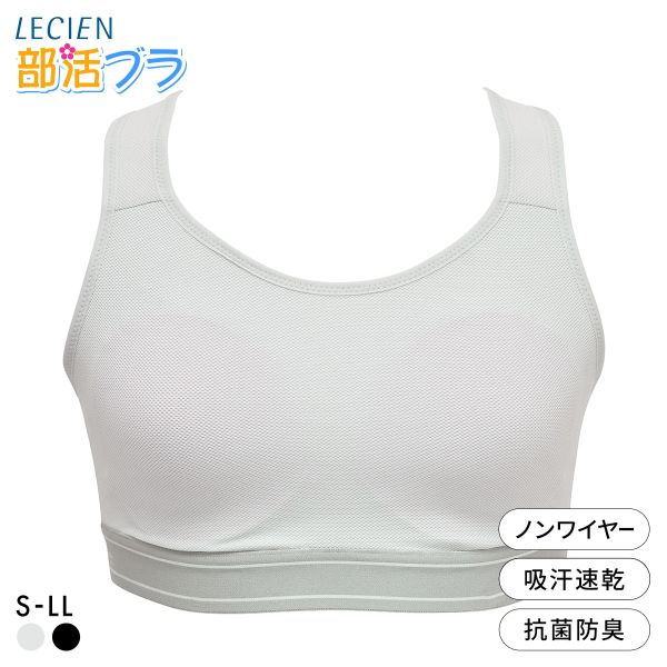 Rakuten
