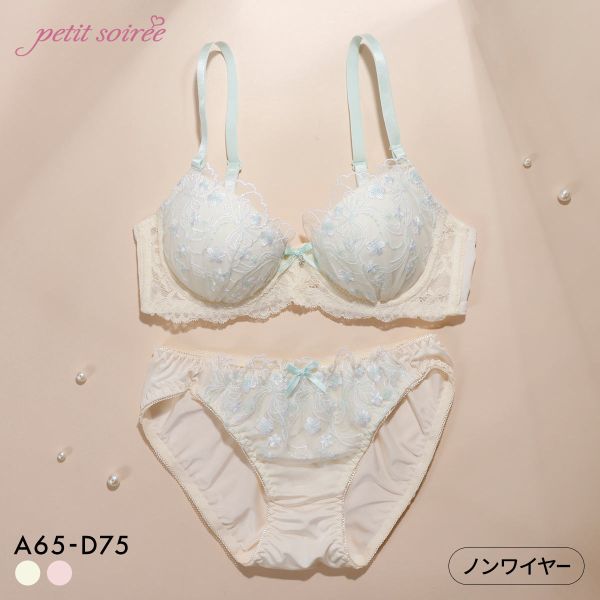 【20%OFF・5/18 09:59まで】 プチソワレ リボンブーケ ノンワイヤー ブラセット AB...