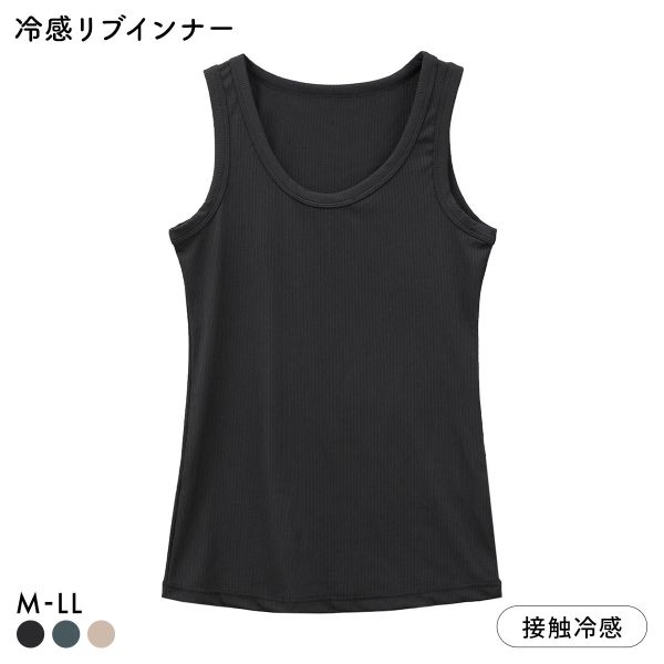 [메일편(15)] 냉감 리브 굵은 파이핑 탱크 톱 아우터 접촉 냉감 ML LL 레이디스 전 3색 M-LL