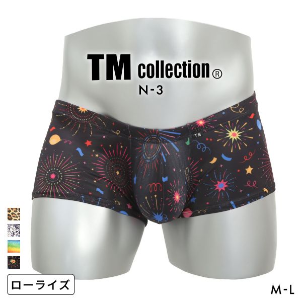 楽天市場】TM（ボクサーパンツ｜インナー・下着）：メンズ<インナー