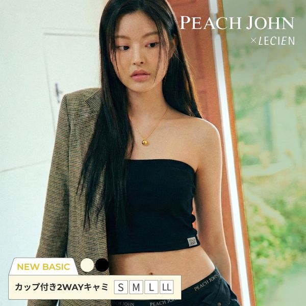 ルシアン PEACH JOHN×LECIEN チューブトップ NEW BASICタイプ LECIEN ティーン ピーチジョン PJコラボ レディース 全2色 S-LL
