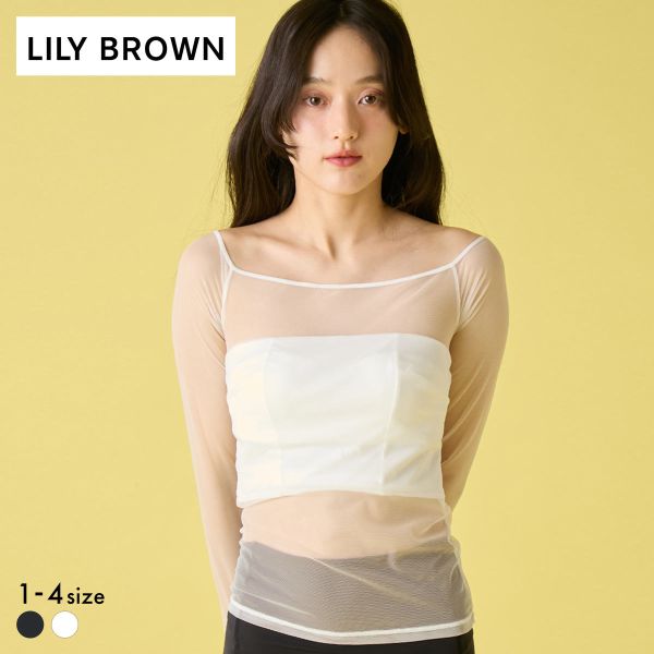 樂天商城 - リリーブラウン ランジェリー シアーファンデノンワイヤー オフショルダートップス カップ付き LILY BROWN Lingerie レディース 全2色 1-4