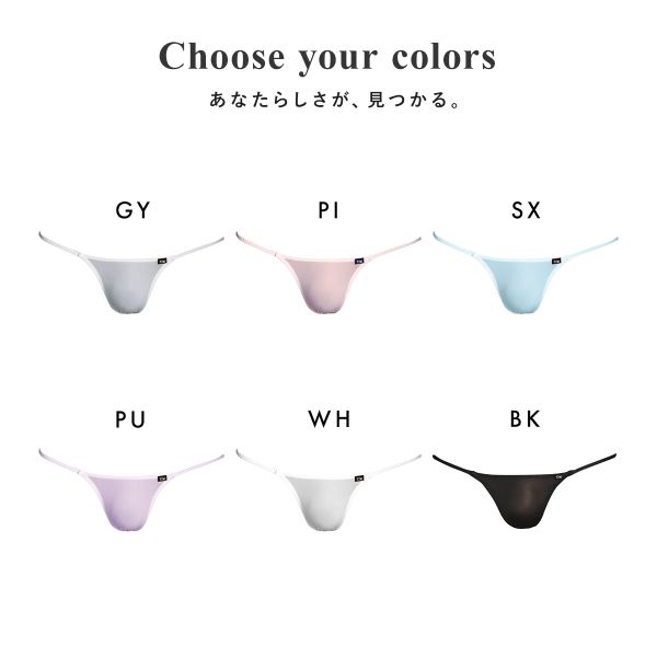 35��OFF�ڥ᡼����(3)�� �ƥ������� ���쥯����� NewT2M2 side string sexy HB �ϡ��եХå� �ӥ��� ��� TM collection ������ ��6�� M-L
