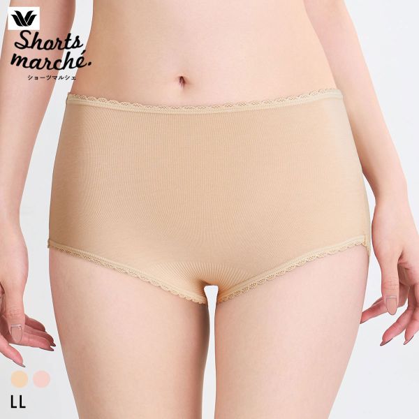 樂天商城 - 15％OFF【メール便(5)】 ワコール ショーツマルシェ 綿混 コンフォートフィットショーツ ふかめ LL Wacoal Shorts marche レディース 全2色