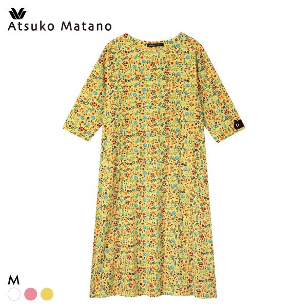 棉（棉花） - 15％OFF【メール便(26)】 ワコール マタノアツコ パジャマ 7分袖 ワンピース ねこ ナイティ ネグリジェ ルームウェア 綿100％ Wacoal ATSUKO MATANO レディース 全3色 母の日 ギフト プレゼント