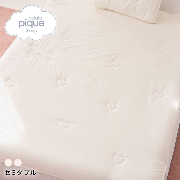楽天市場】ハート（ボックスシーツ｜寝具カバー・シーツ）：寝具