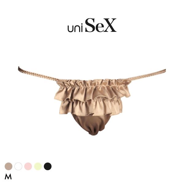 【メール便(4)】 ユニセックス uniSeX Satin フリルふんどし風Gストリング Tバック ショーツ ジェンダーレス 男女兼用 TM collection 日本製 全5色