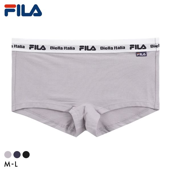 先着500円OFFクーポン配布・9/11 09:59まで 【メール便(7)】 フィラ FILA レディース ロゴ ボクサーショーツ スポーツショーツ ショーツ インナー 吸水速乾 ML 婦人 全3色 M-L パンツ 下着