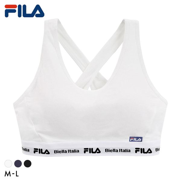 Rakuten - 先着200円OFFクーポン・6/26 9:59まで フィラ FILA レディース ハーフトップ バッククロス ブラジャー スポーツブラ カップ付き ノンワイヤー ワイヤレスブラ 吸水速乾 ML 全3色 M-L 下着