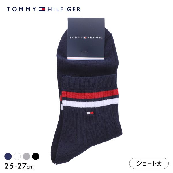 樂天商城 - 【メール便(6)】 トミー・ヒルフィガー ライン ショート丈 ソックス メンズ 靴下 カジュアル 紳士 TOMMY HILFIGER 全4色