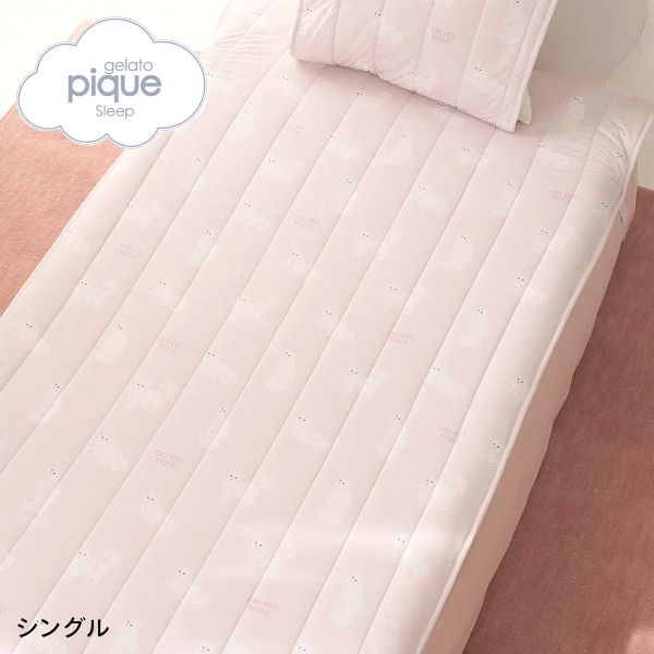 樂天商城 - ジェラートピケ スリープ 接触冷感 CAT柄敷きパッド(シングル) ジェラピケ gelato pique Sleep