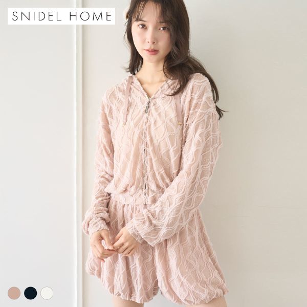 樂天商城 - スナイデルホーム デザインカットバルーンパンツ パジャマ ルームウェア SNIDEL HOME レディース 全3色