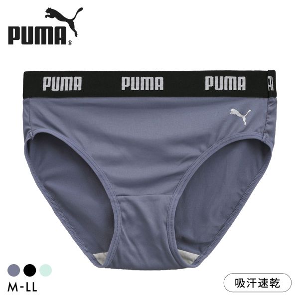 樂天商城 - 【メール便(5)】 プーマ PUMA キャットロゴ レギュラーショーツ レディース スポーツ フィットネス 全3色 M-LL