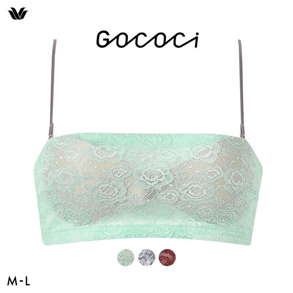 【25%OFF・6/11 09:59まで】 ワコール ゴコチ cooomy. クーミー ノンワイヤー ブラジャー CGG247 ML Wacoal GOCOCi ハーフトップ バンドゥ ワイヤレス レディース 全3色 M-L ev_sp_20