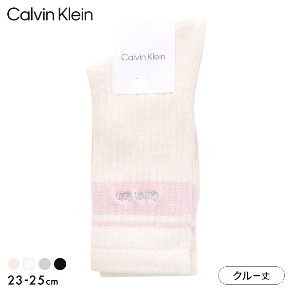 【メール便(15)】 カルバン・クライン バーシティストライプ クルー丈 ソックス レディース 婦人 靴下 Calvin Klein …