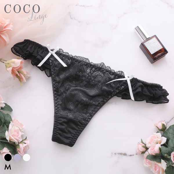 樂天商城 - 【メール便(5)】 ココランジェ シアーチュールドレープ Tバック ショーツ COCO Linge レディース 全3色