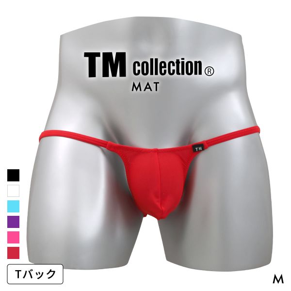 樂天商城 - 【メール便(3)】 ティーエム コレクション MAT Bulge style TB BIKINI Tバック ビキニ メンズ TM collection 日本製 全6色