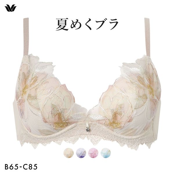 楽天市場】トリンプ（ブランドワコール）（インナー・下着