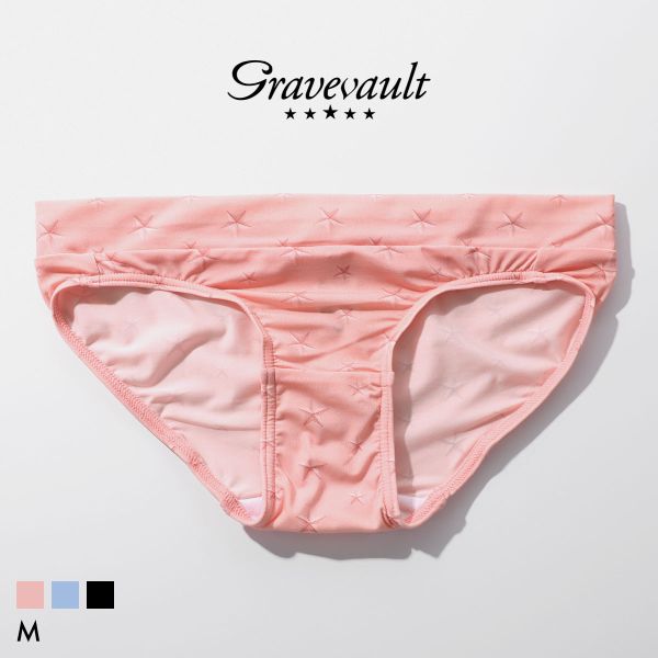 グレイブボールト STAR STUDS Bikini ビキニショーツ レディース スタンダード ペア 単品 Gravevault 日本製 全3色 パンツ 下着