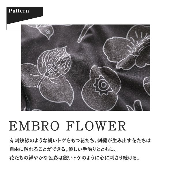 SHIROHATO(白鳩)のグレイブボールト EMBRO FLOWER Tバック ビキニ ML メンズ Gravevault 前とじ 3052616 日本製 全3色 M-L 下着 男性用 パンツ ショーツ｜アングル2