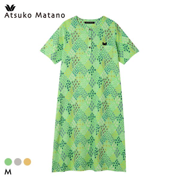 楽天市場】マタノアツコ（ネグリジェ｜ナイトウェア・ルームウェア