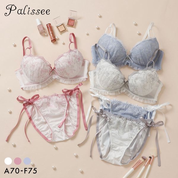 パリーゼ ロゼリボン ブラセット ABCDEF ブラジャー ショーツ セット ナイスフィット サイドリボン Palissee レディース 全3色 A70-M-F75-L ブラショーツ 上下セット 下着
