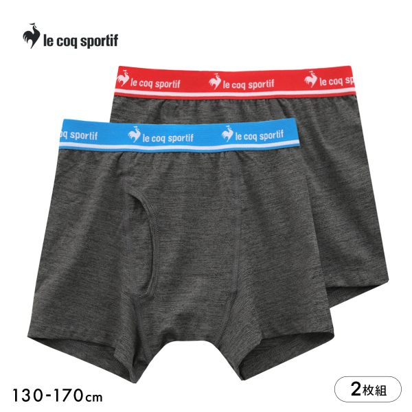 サイズ メンズ130(胴囲53-59cm)140(胴囲54-62cm)150(胴囲58-66cm)160(胴囲62-70cm)170(胴囲66-74cm) カラー AST-アソート 素材 本体部分：ポリエステル92％　ポリウレタン8％アウトゴム部分：ナイロン60％　ポリエステル40％ 仕様 ・男児用・2枚組・前開きタイプ・DRY機能・ネームタグレス 関連ワード 260518 下着 肌着 インナー アンダーウェア ショーツ ボクサーブリーフ 男性用 紳士用 男性下着 メンズ下着 ボーイズ 男児 子ども用 子供用 ジュニアインナー キッズインナー キッズ下着 ジュニア下着 小学生 中学生 まとめ買い 買い替え 2枚組 前あき エビデンス メーカー希望小売価格はメーカー商品タグに基づいて掲載しています&rArr;エビデンス画像はコチラ ルコックスポルティフ ボーイズ 裏ハニカムメッシュ Vネック 半袖 Tシャツ 2枚組 男児 キッズ ジュニア インナー le coq sportif ルコックスポルティフ ボーイズ 裏ハニカムメッシュ Vネック サーフシャツ 2枚セット 男児 キッズ ジュニア インナー le coq sportif ルコックスポルティフ ボーイズ 綿混 ボクサーパンツ 2枚セット キッズ ジュニア ボクサーブリーフ 男の子 前開き le coq sportif ルコックスポルティフ ボーイズ ハニカムメッシュ ボクサーパンツ 2枚セット キッズ ジュニア ボクサーブリーフ 男の子 前開き le coq sportif ルコックスポルティフ ボーイズ 立体成型 ボクサーパンツ 2枚セット キッズ ジュニア ボクサーブリーフ 男の子 前閉じ le coq sportif &nbsp; このアイテムによく似たアイテムルコックスポルティフ ボーイズ ハニカムメッシ1,100円ルコックスポルティフ ボーイズ 綿混 ボクサー1,100円ルコックスポルティフ ボーイズ 立体成型 ボク1,100円 アウトドアプロダクツ OUTDOOR PRO1,100円 プーマ PUMA Boys ハニカムメッシュ1,408円ガロー Garau ボクサーパンツ キッズ ジ1,628円 プーマ PUMA Boys ボールメッシュ 1,408円 ルコックスポルティフ ガールズ ドライ ショ1,100円 ガロー Garau ボクサーパンツ キッズ 1,628円このアイテムを買った人におすすめのアイテム アンフィニ UN-FINI 撫子涼やか研究室1,265円ルコックスポルティフ ボーイズ 裏ハニカムメッ1,100円ルコックスポルティフ ボーイズ 綿混 ボクサー1,100円ショップトップ&nbsp;>&nbsp;カテゴリトップ&nbsp;>&nbsp;すべて&nbsp;>&nbsp;ジュニア・キッズ&nbsp;>&nbsp;キッズ(ボーイズ)&nbsp;>&nbsp;ボクサーパンツルコックスポルティフ ボーイズ ドライ ボクサーパンツ 2枚セット キッズ ジュニア ボクサーブリーフ 男の子 前開き 吸汗速乾 le coq sportifルコックスポルティフのジュニアボクサーパンツ2枚組セット。ウエストゴムのロゴとラインが印象的なボクサーパンツです。ストレッチ性・速乾性のあるマイクロファイバー素材を使用。お肌がべとつきづらく快適に保ちます。アクティブなお子様におすすめです。 このアイテムによく似たアイテムルコックスポルティフ ボーイズ ハニカムメッシ1,100円ルコックスポルティフ ボーイズ 綿混 ボクサー1,100円ルコックスポルティフ ボーイズ 立体成型 ボク1,100円 アウトドアプロダクツ OUTDOOR PRO1,100円このアイテムを買った人におすすめのアイテム アンフィニ UN-FINI 撫子涼やか研究室1,265円ルコックスポルティフ ボーイズ 裏ハニカムメッ1,100円ルコックスポルティフ ボーイズ 綿混 ボクサー1,100円ルコックスポルティフ ボーイズ ハニカムメッシ1,100円